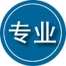 宝丰专业道路救援